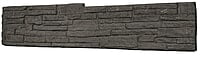 FenceStone Bottom Panel