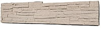 FenceStone Bottom Panel