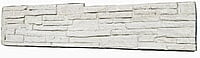 FenceStone Bottom Panel
