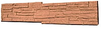 FenceStone Middle Panels