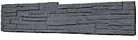 FenceStone Bottom Panel