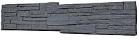 FenceStone Middle Panels